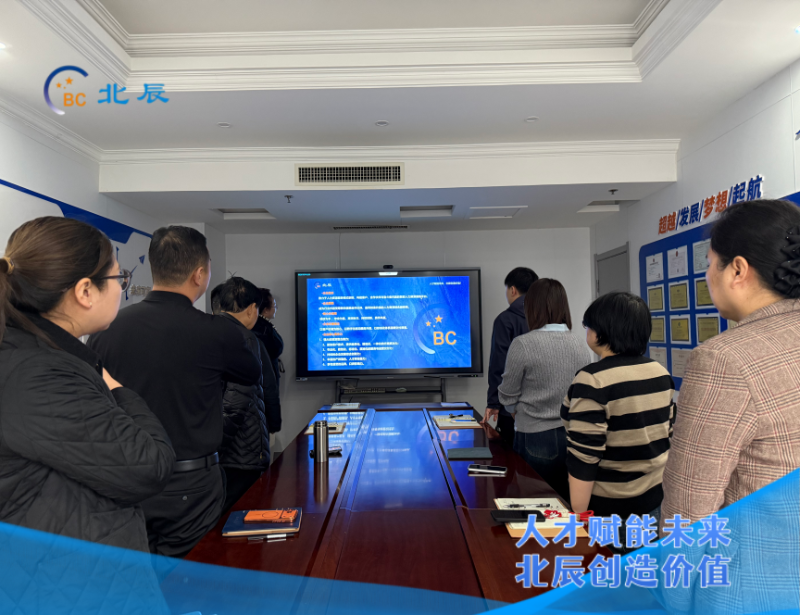 例会2