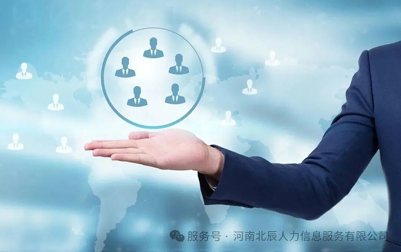 微信图片_2026-03-06_094925_523 微信图片_2026-03-06_094925_523