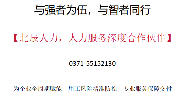 微信图片_20260127161412_748_934